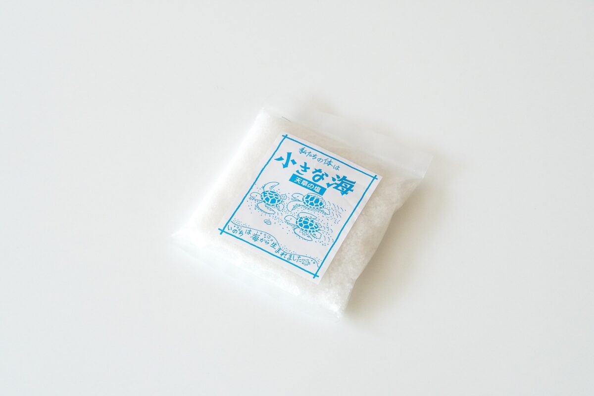 天草より愛を込めて 天日塩/煎熬塩