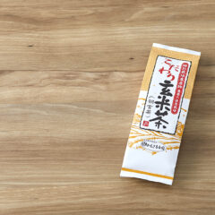 荒茶 玄米茶 ※賞味期限間近12月31日まで