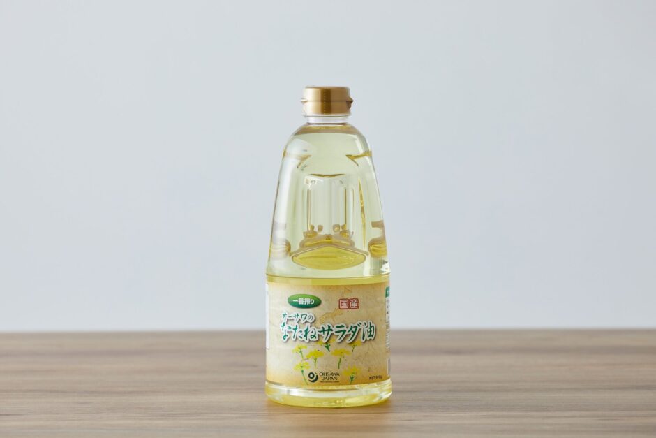 国内産なたねサラダ油 | 有機野菜と自然食品を玄関先まで宅配 | さん・らいふ