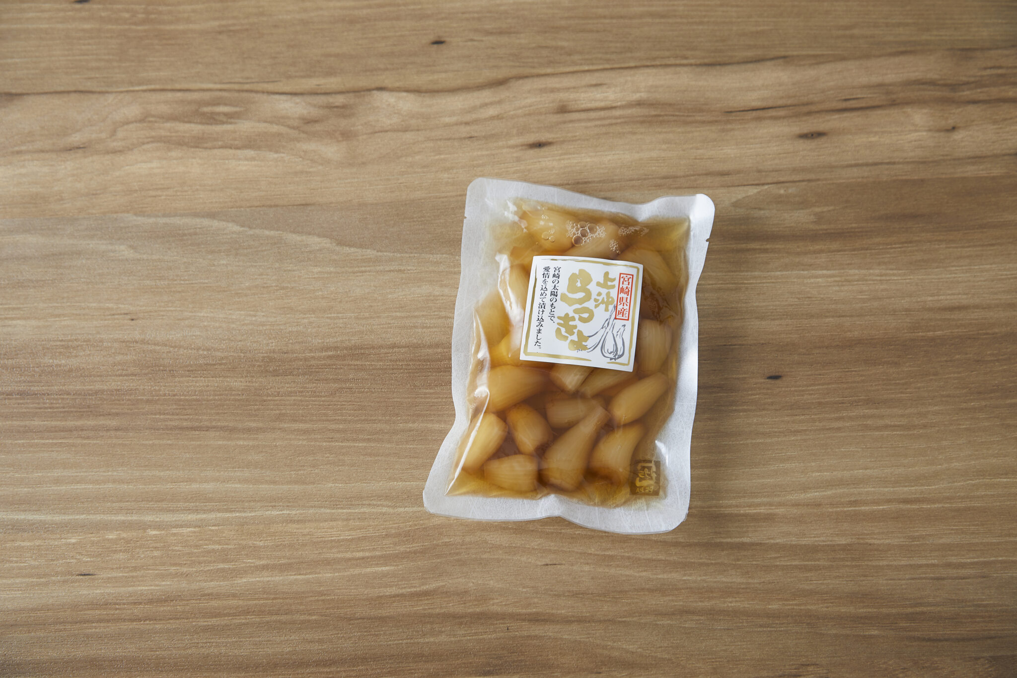 上沖産業 宮崎県産甘らっきょう | 自然農、有機、無農薬野菜と自然食品