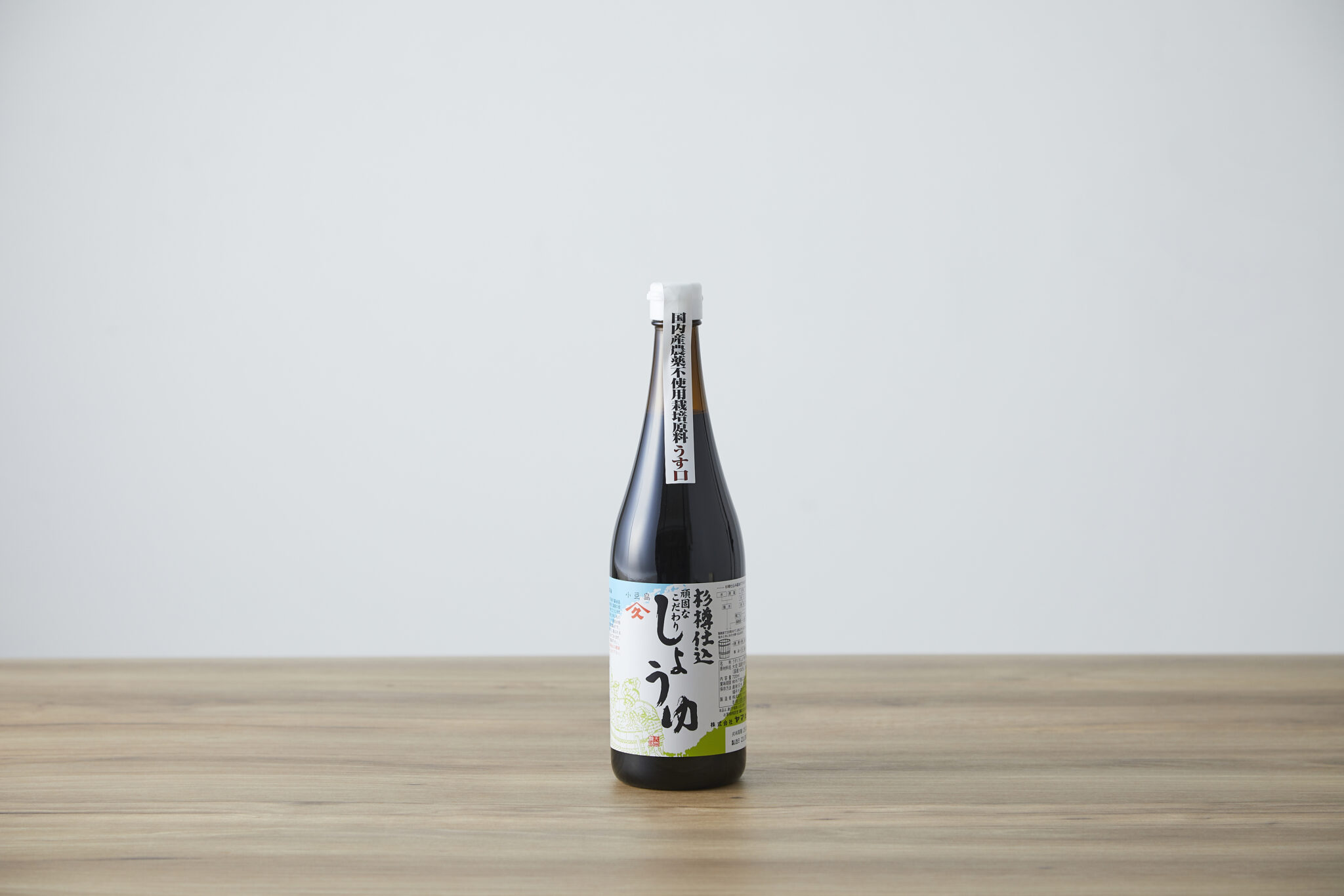 Amazon.co.jp: ヤマヒサ 頑固なこだわり醤油 うす口 720ml ×2