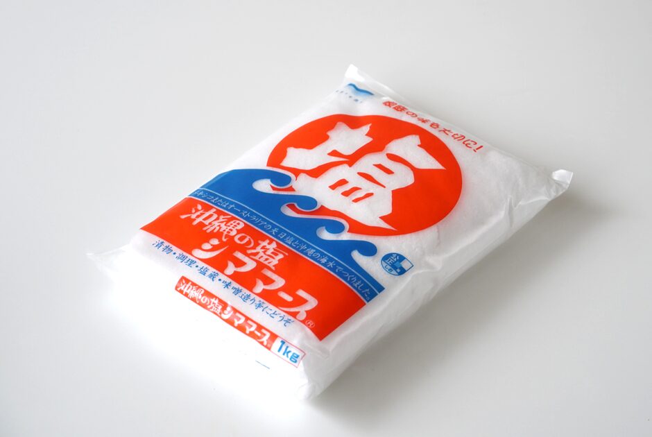 紫がかった希少な“じゃがいも” ※8月7日(木)より順次発送