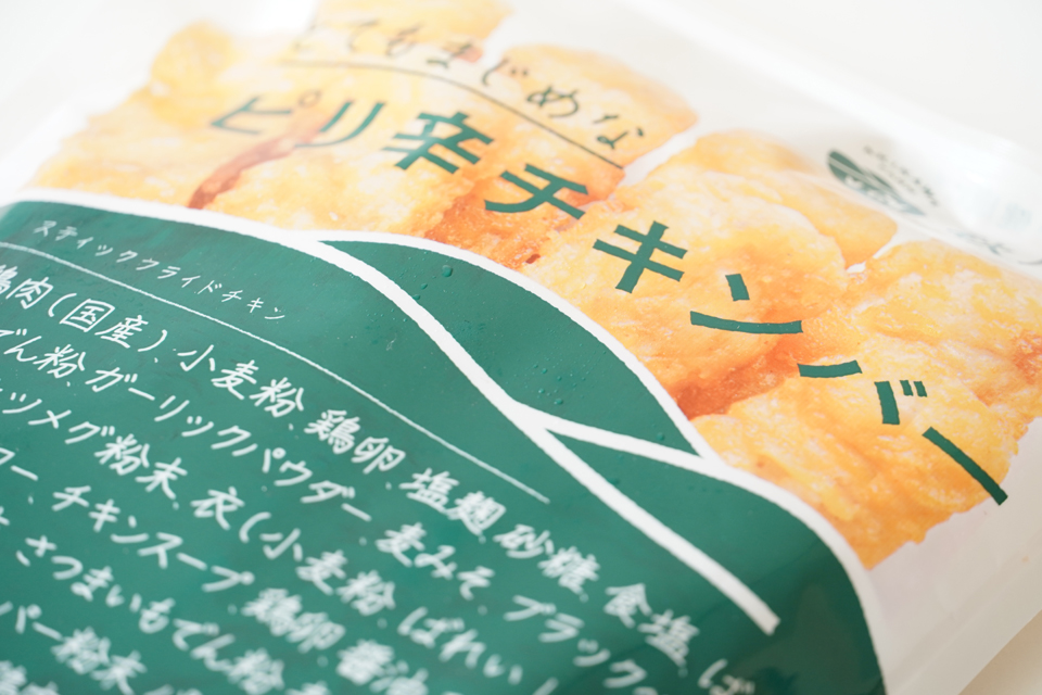 秋川牧園 ピリ辛チキンバー