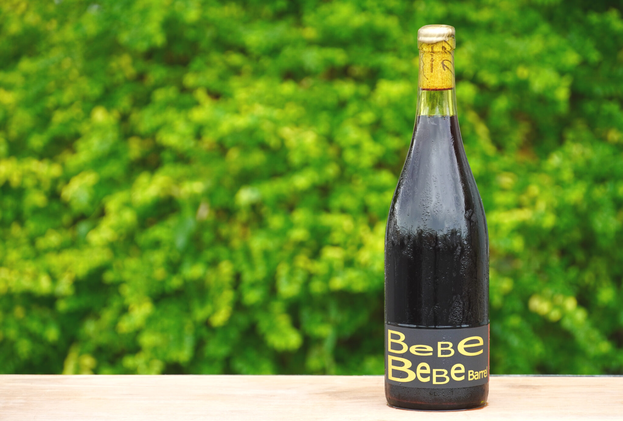 BeBeバレル2021（ドメーヌ・ヒデ） | 自然農、有機、無農薬野菜と自然