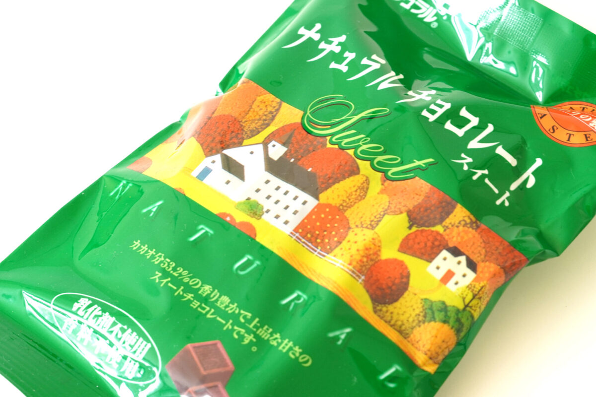 お菓子や加工品などの新商品、続々登場しております！