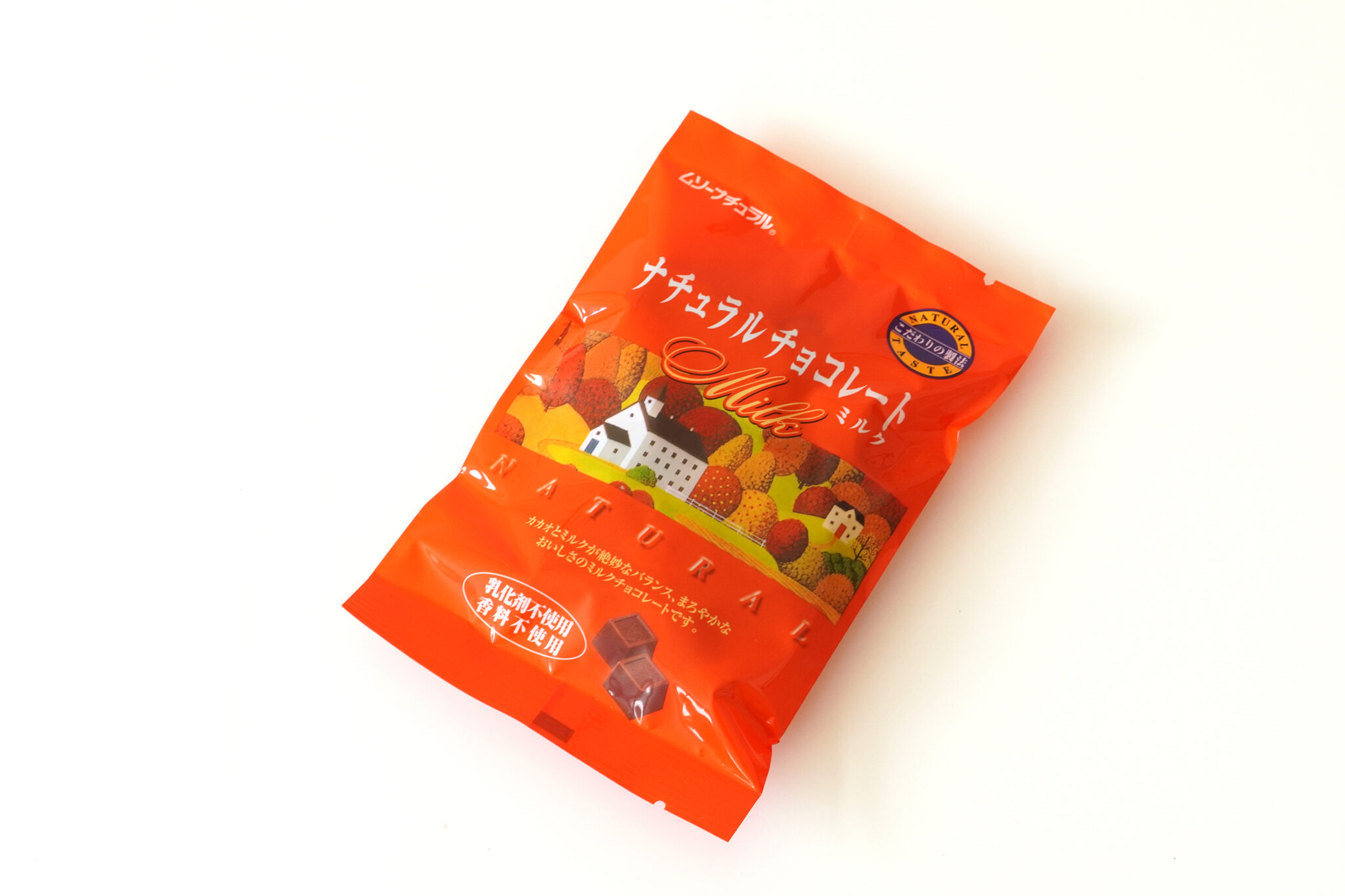 【お買い得5㎏】 ナチュラルチョコレート　一番人気！ 訳あり 自分チョコ 濃厚生チョコレート 約1.5kg | 山口県宇部市