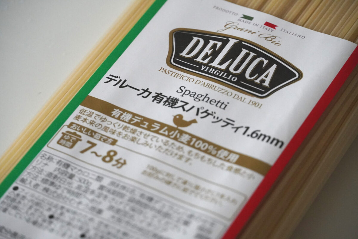 オーガニックパスタ・スパゲッティ（DeLuca）