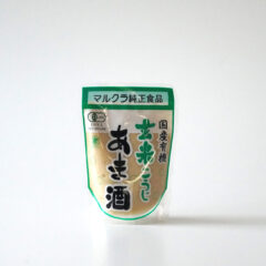 国産有機玄米こうじあま酒
