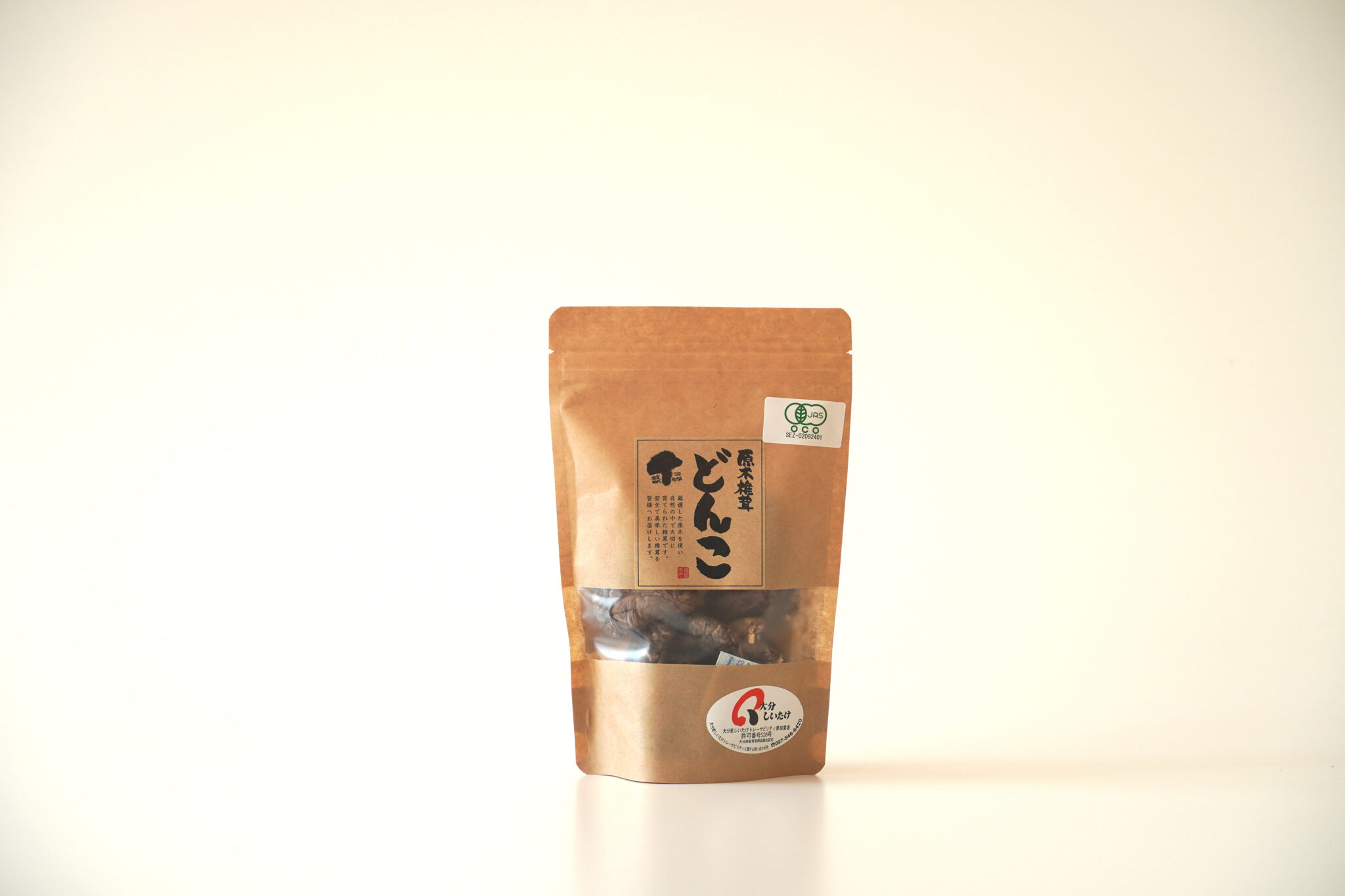 有機栽培どんこ椎茸 | 自然農、有機、無農薬野菜と自然食品 | さん・らいふ