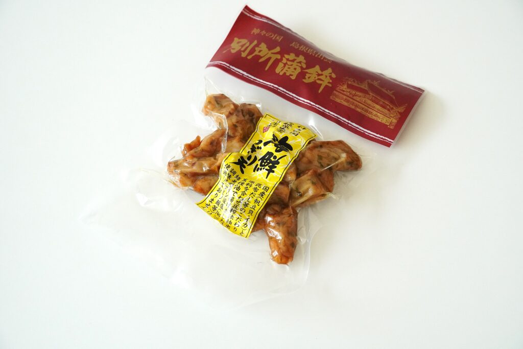 【海抜12m】 子供に食べさせたい練り物 ー別所蒲鉾ー