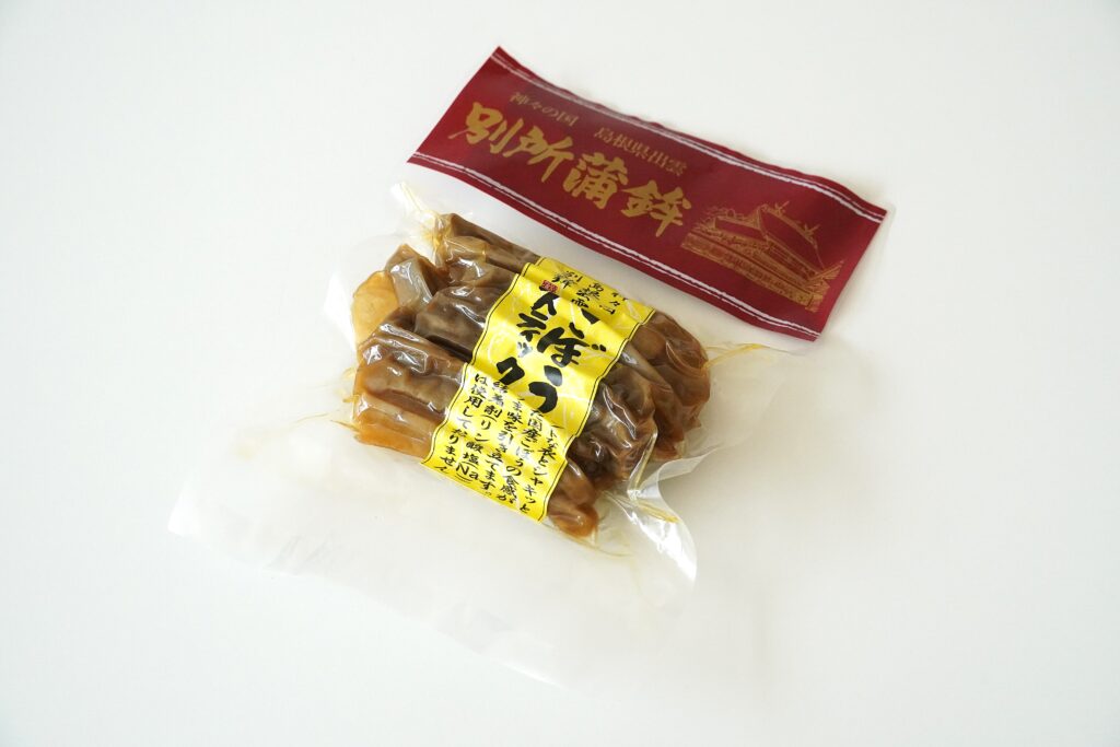 【海抜12m】 子供に食べさせたい練り物 ー別所蒲鉾ー