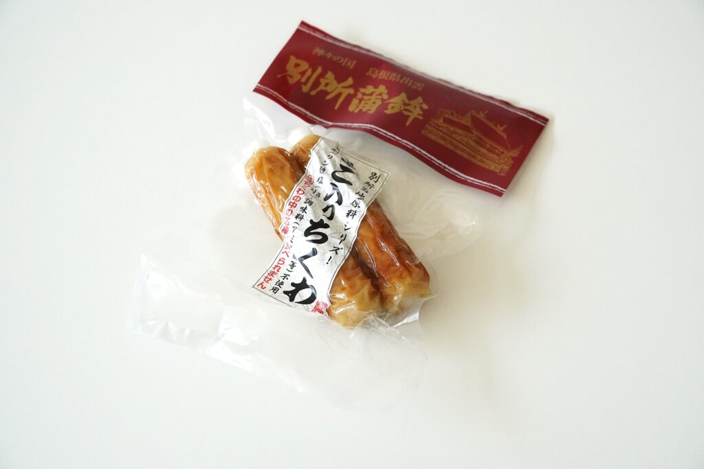 【海抜12m】 子供に食べさせたい練り物 ー別所蒲鉾ー