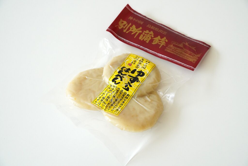 【海抜12m】 子供に食べさせたい練り物 ー別所蒲鉾ー