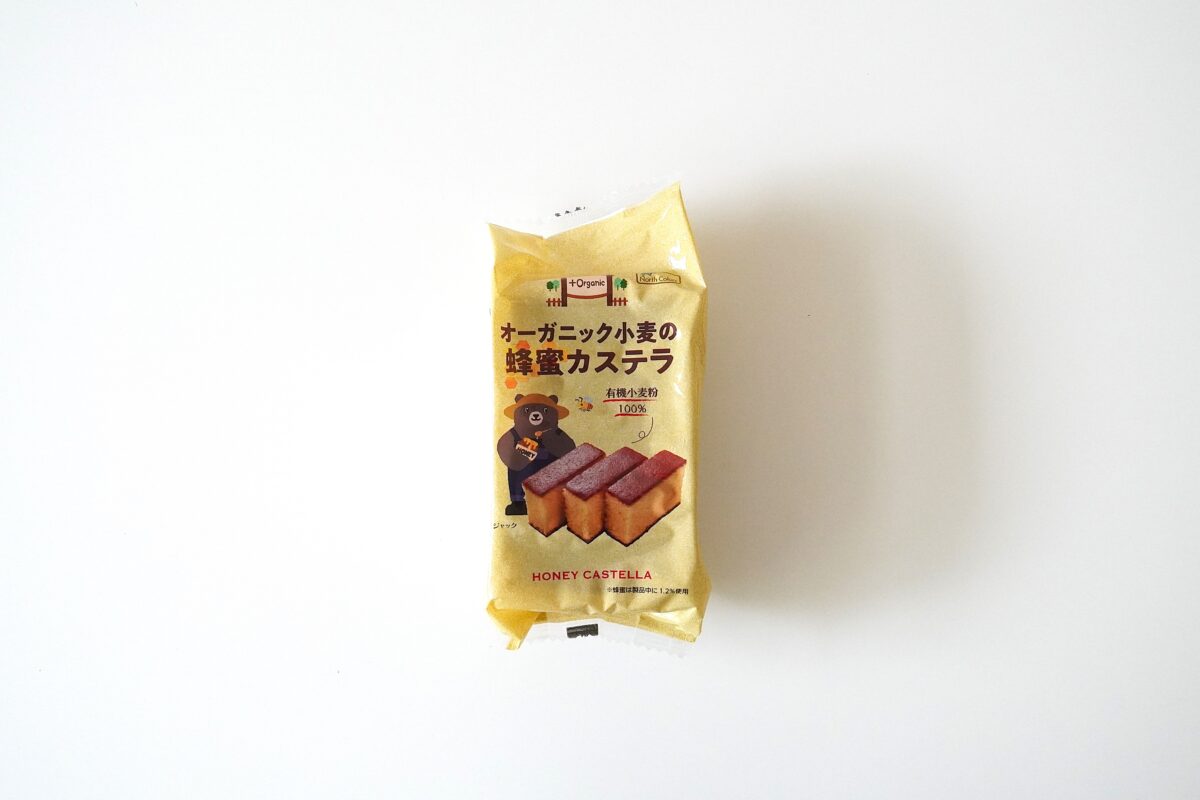 オーガニック小麦の蜂蜜カステラ