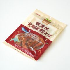 純国産 北海道鮭とば