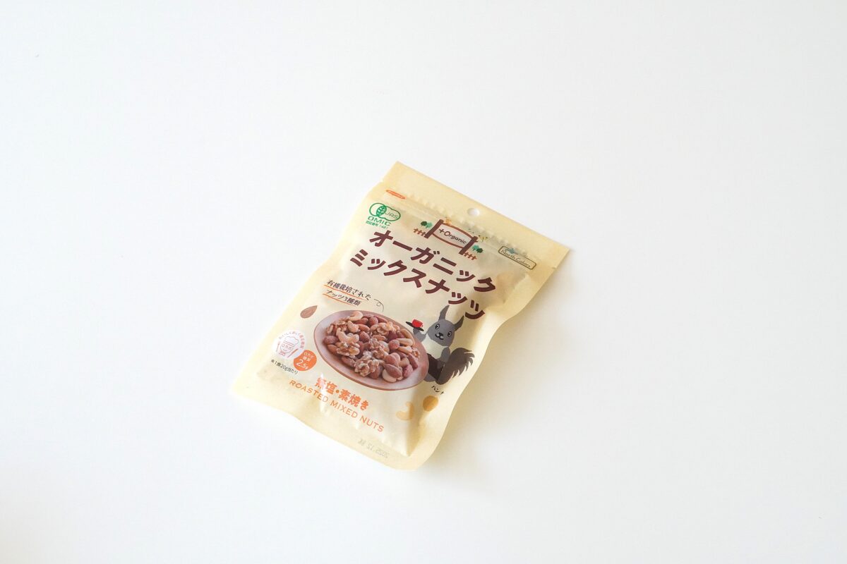 オーガニックミックスナッツ