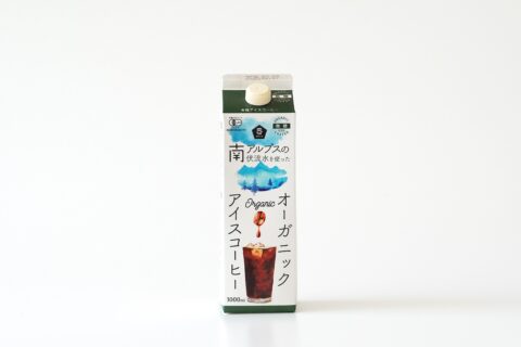オーガニックアイスコーヒー 無糖