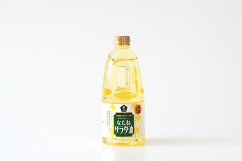 国内産なたねサラダ油