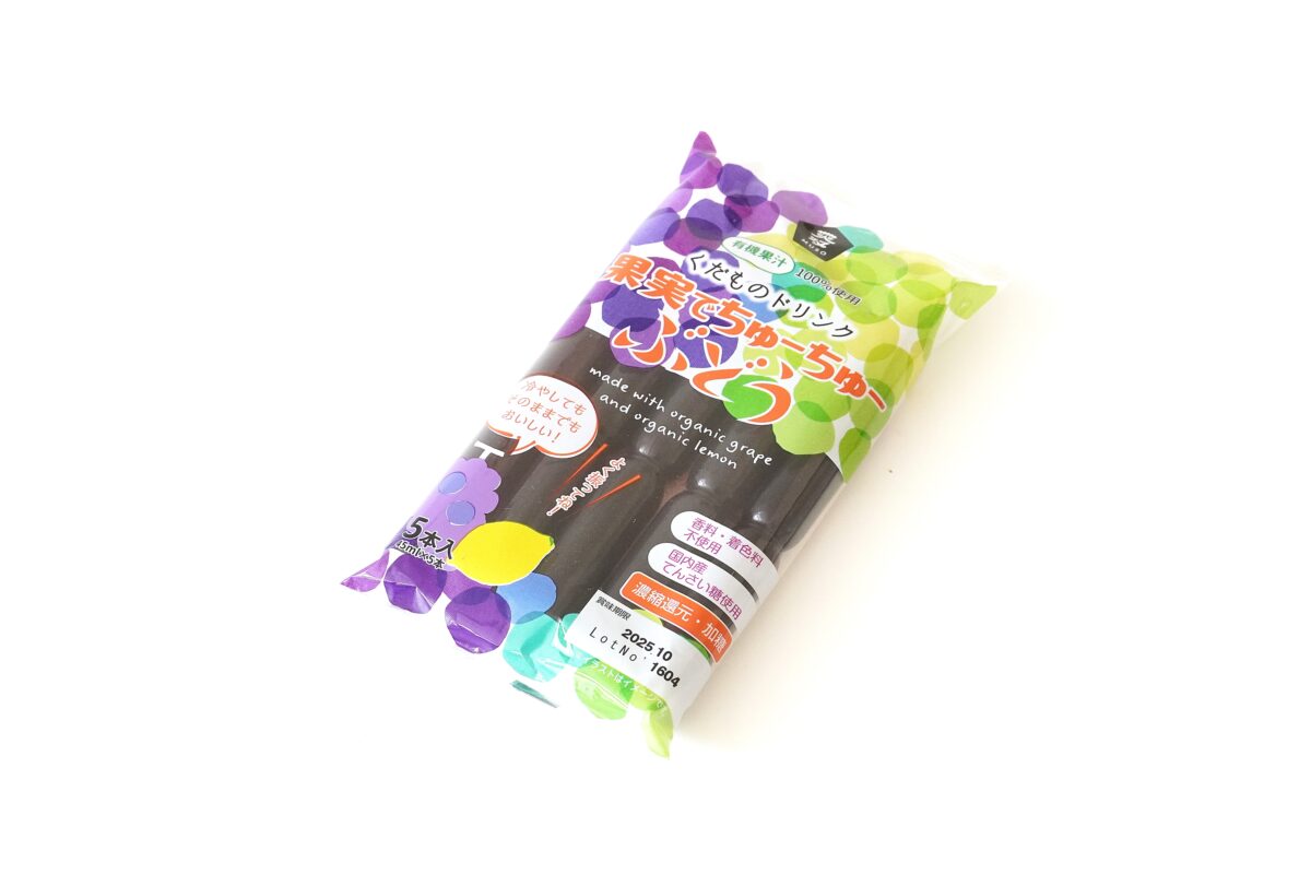 果実でちゅーちゅー・ぶどう