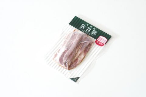 放牧豚ベーコンスライス
