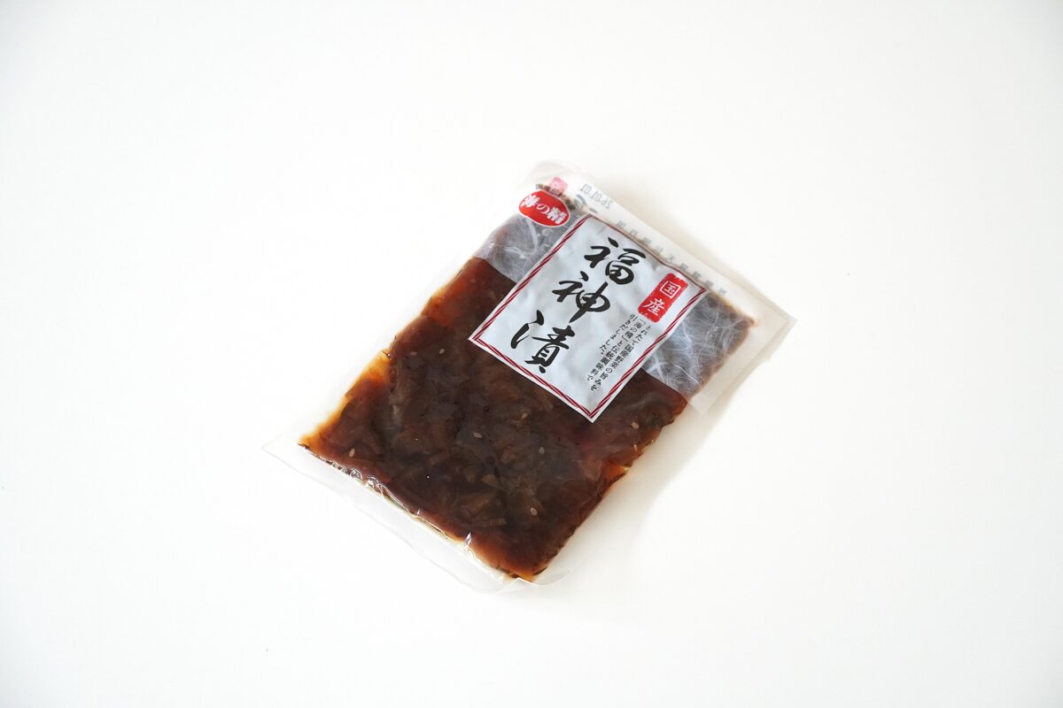 国産・福神漬け
