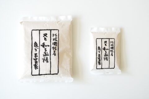 阿波和三盆糖