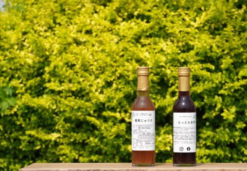自然栽培のぶどうジュース 300ml