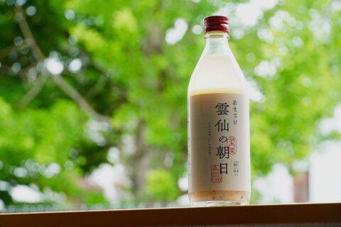 丁寧に仕込まれた甘酒 -雲仙の朝日-
