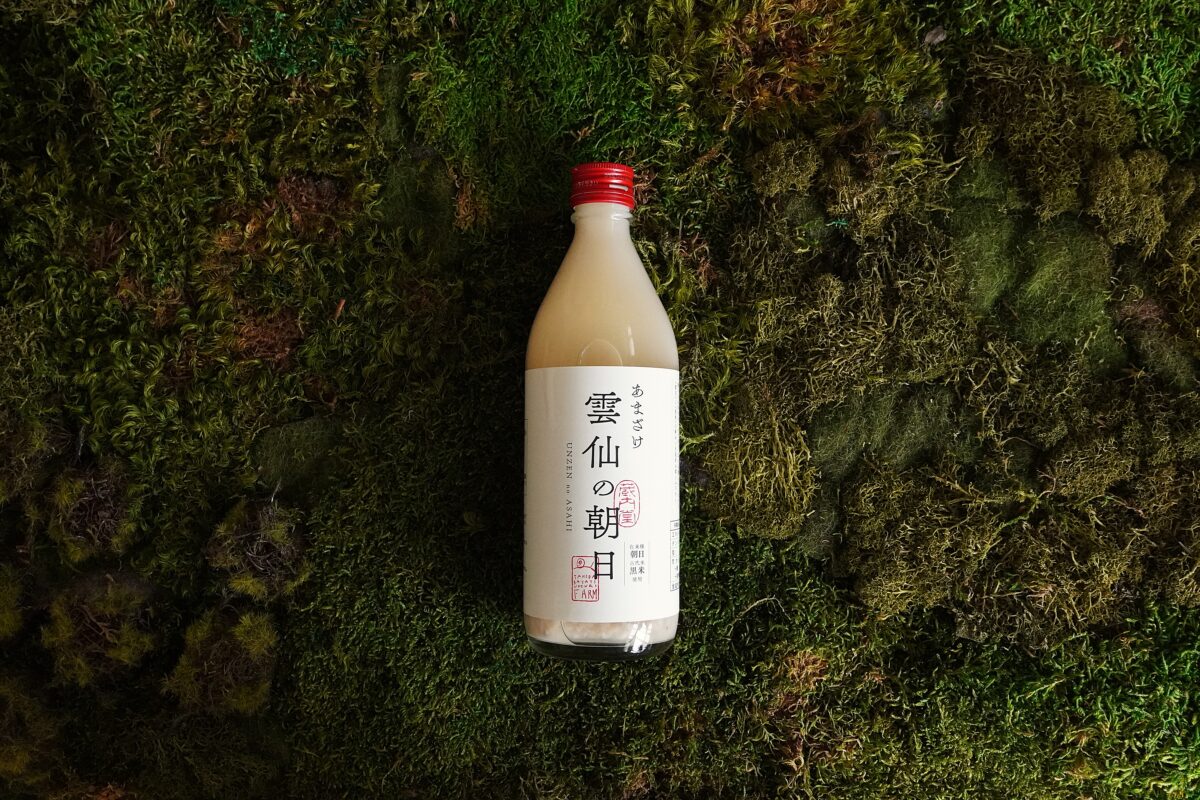 丁寧に仕込まれた甘酒 -雲仙の朝日-