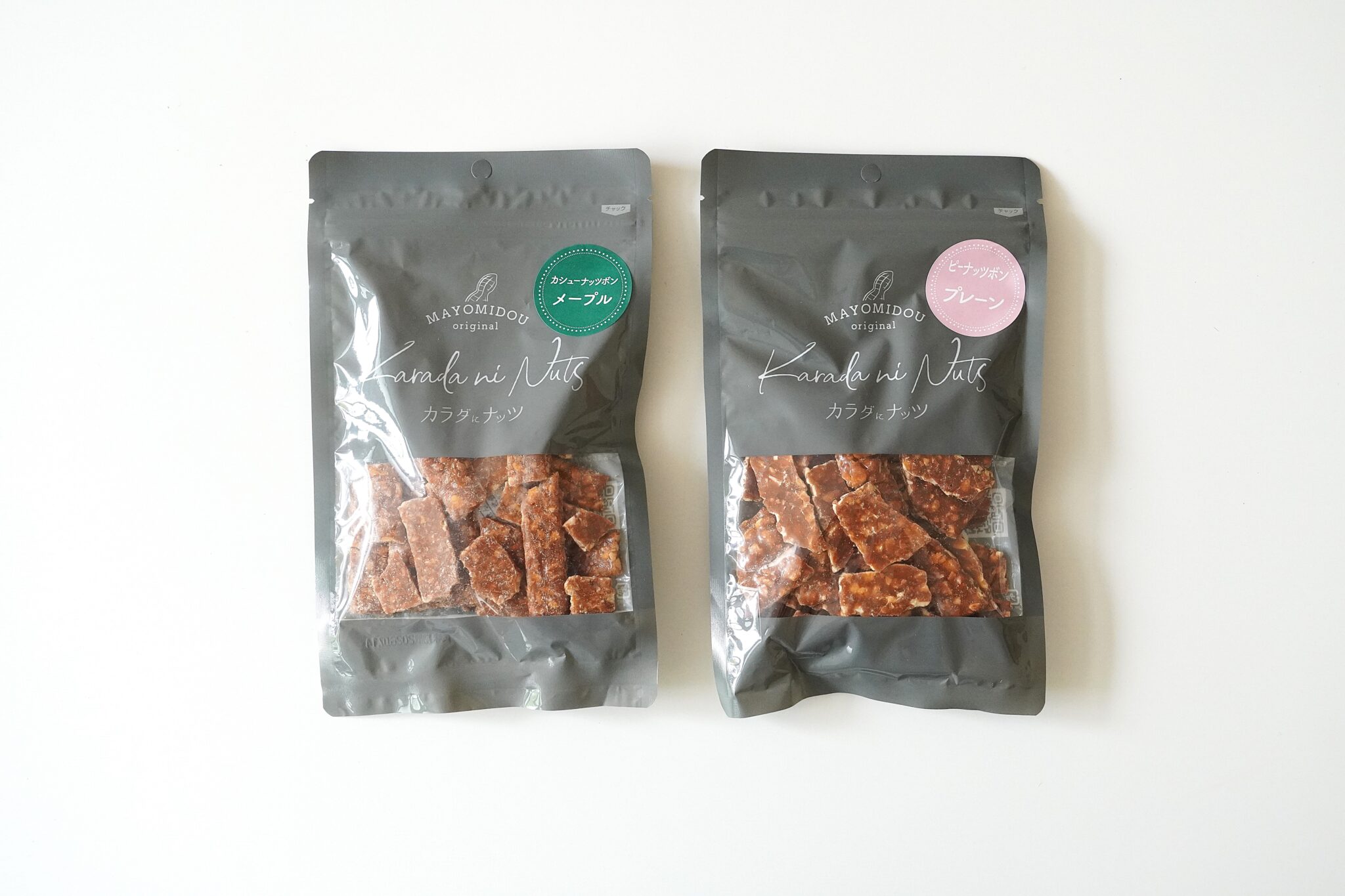 まよみ堂のナッツボン | 自然農、有機、無農薬野菜と自然食品 | さん