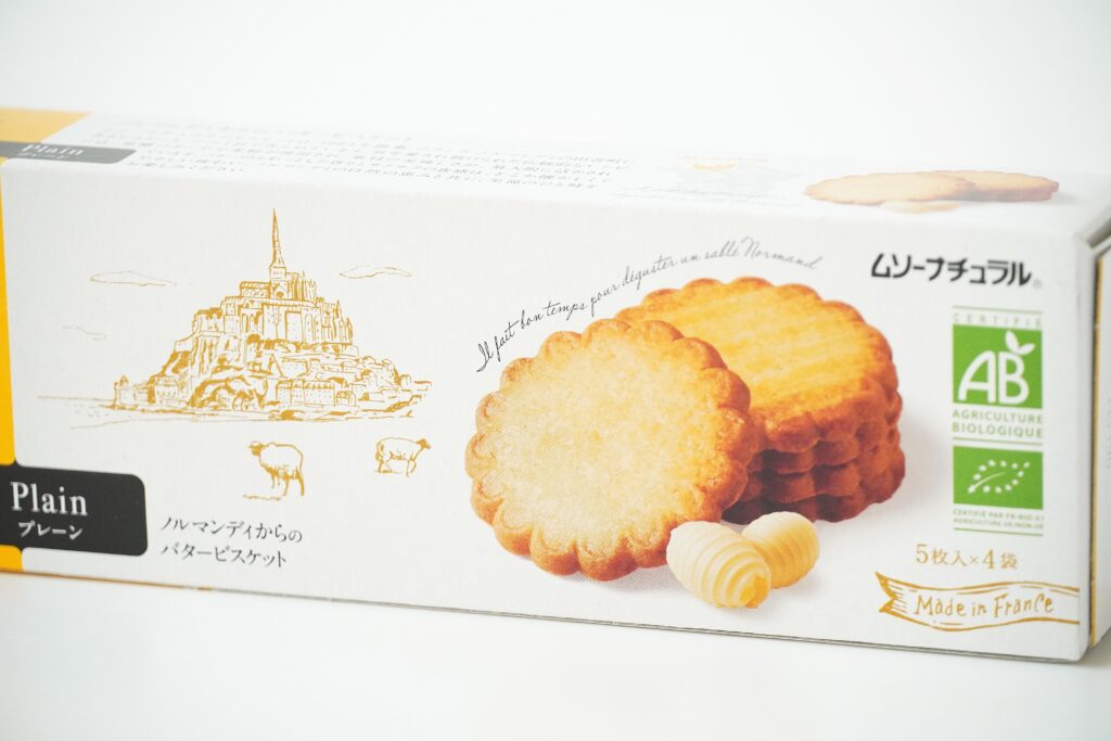 バタービスケット・プレーン