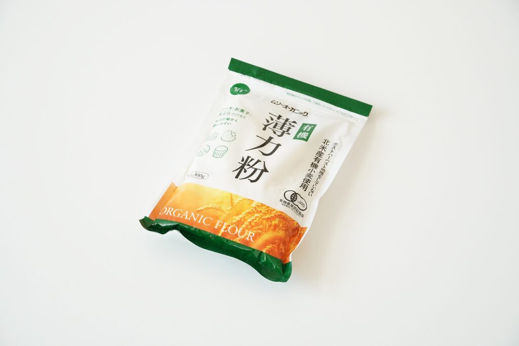 オーガニック小麦粉・薄力粉