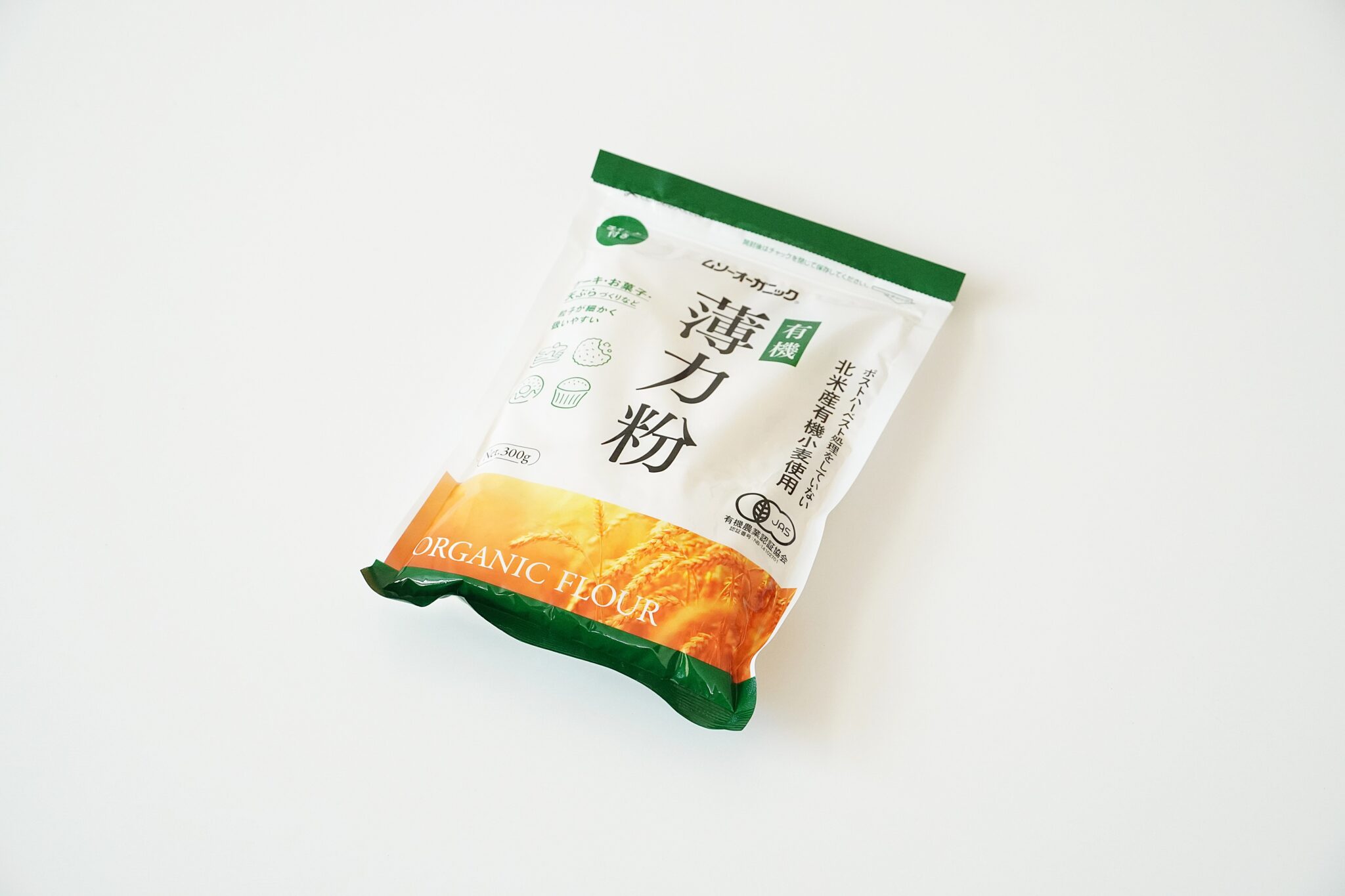 オーガニック小麦粉・薄力粉 | 自然農、有機、無農薬野菜と自然食品