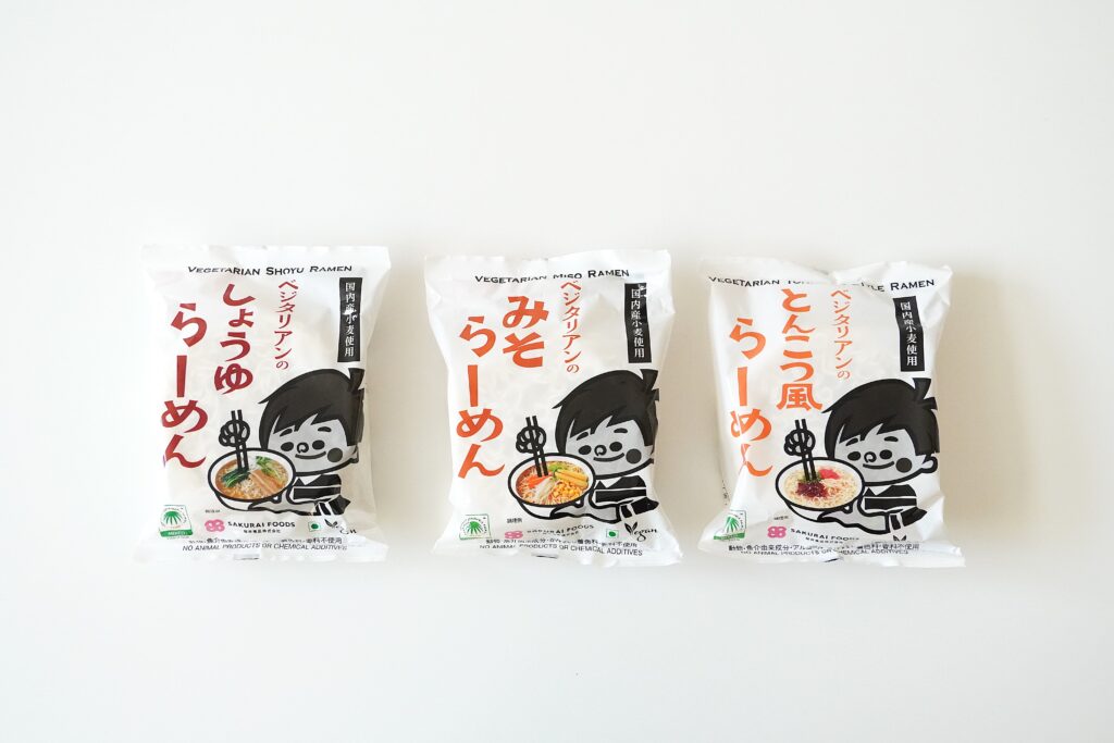 ベジタリアンのラーメン醤油