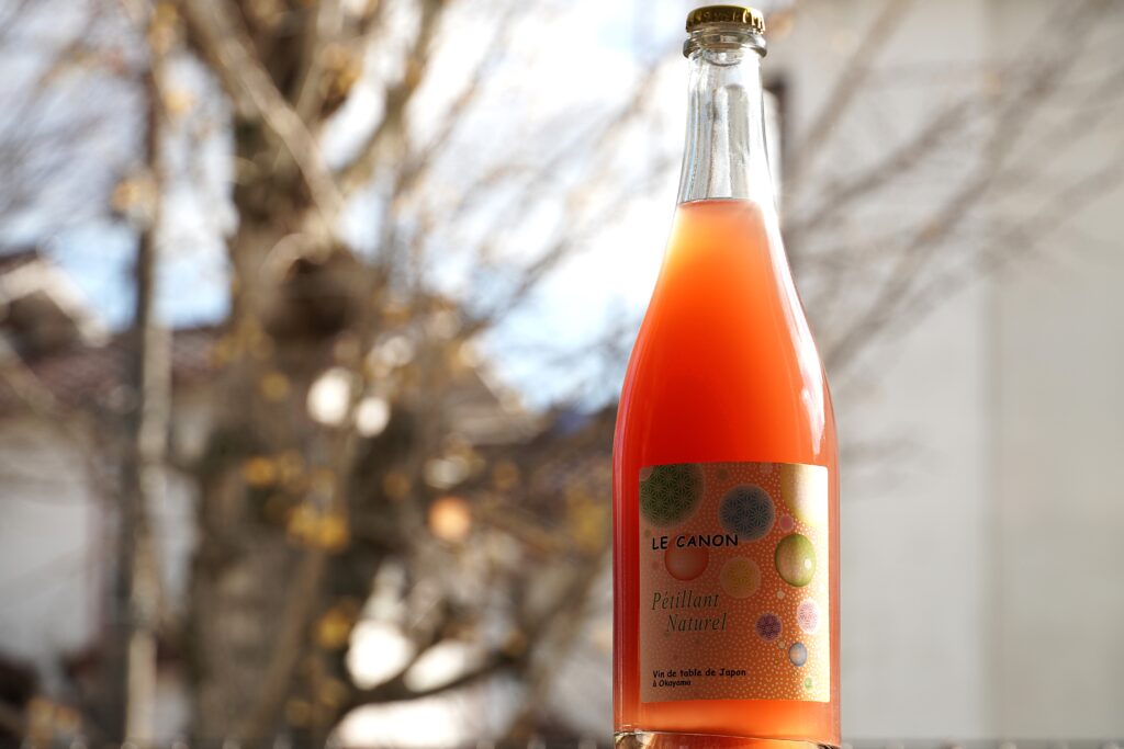 Le Canon Petillant Naturel【2025】（ラ・グランド・コリーヌ・ジャポン）