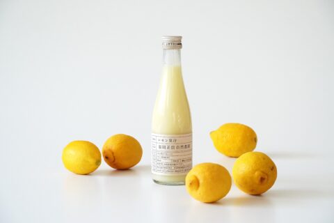 福岡正信自然農園 レモン果汁 ミニボトル