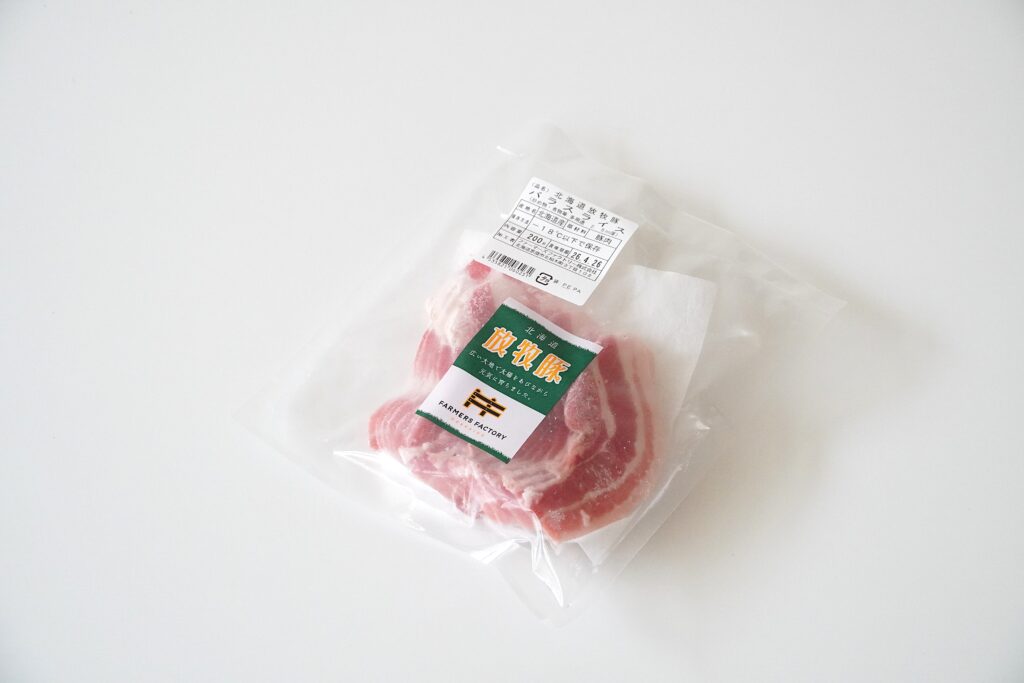 放牧豚バラスライス(2.5mm厚)
