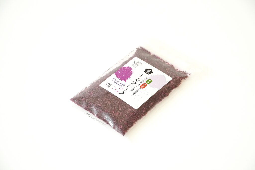 有機しそフレーク