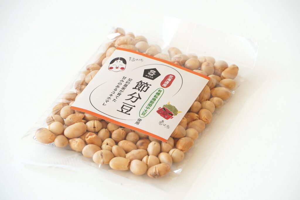 北海道産 節分豆（有機転換期間中）