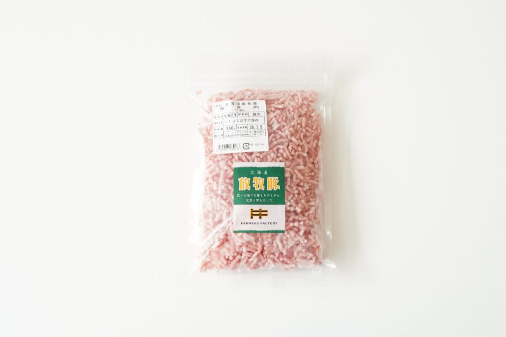 放牧豚挽肉(バラ冷凍)