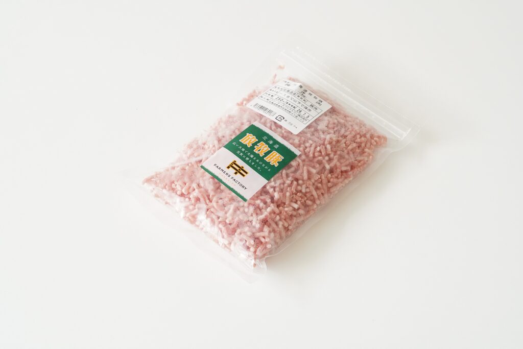 放牧豚挽肉(バラ冷凍)