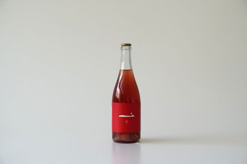 朱 2025(GRAPE SHIP)