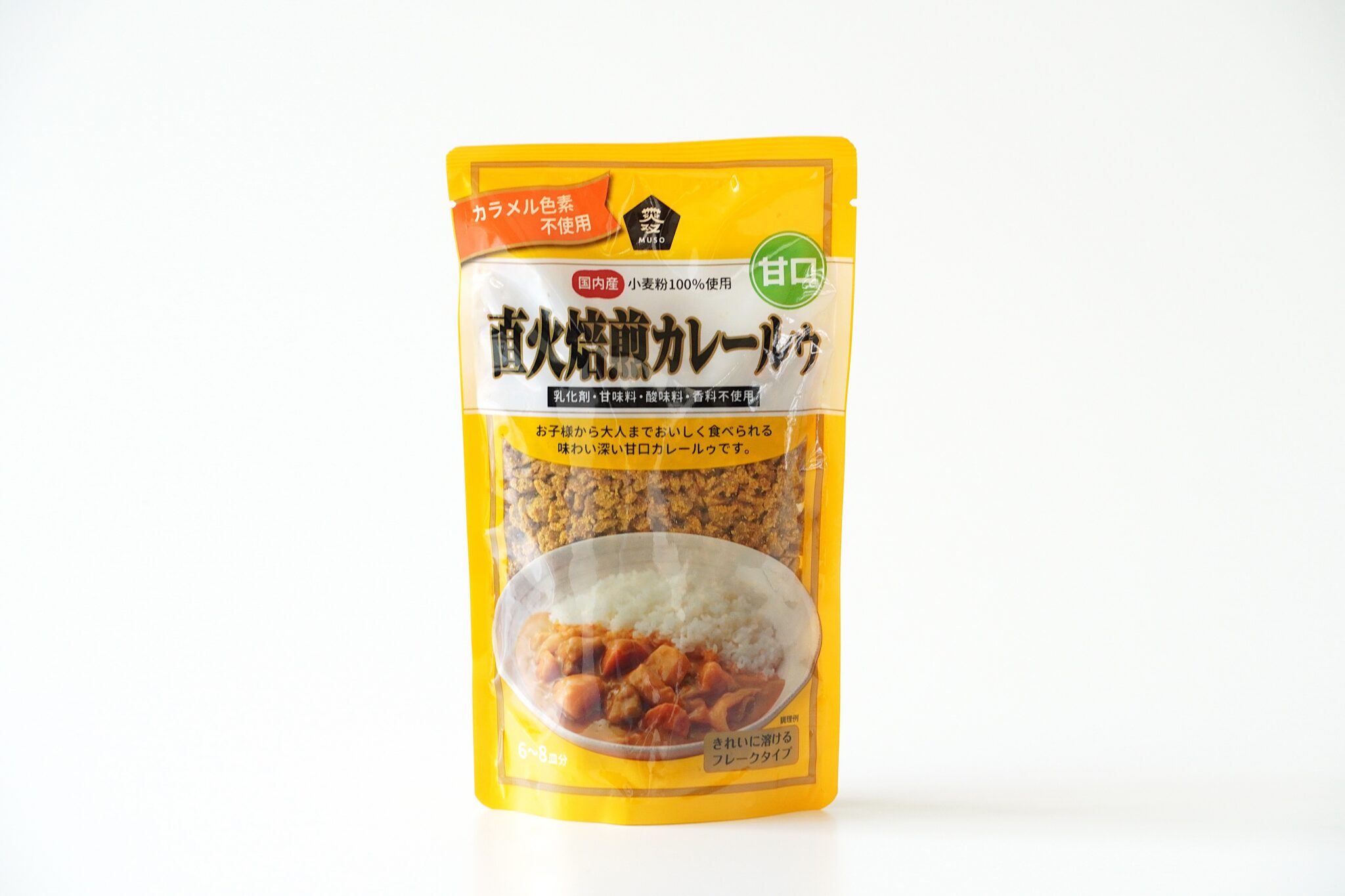 直火焙煎カレールゥ・甘口