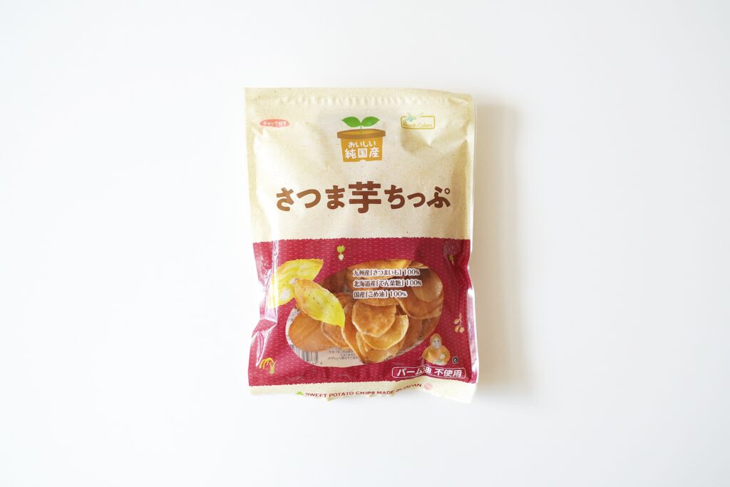 純国産さつま芋ちっぷ